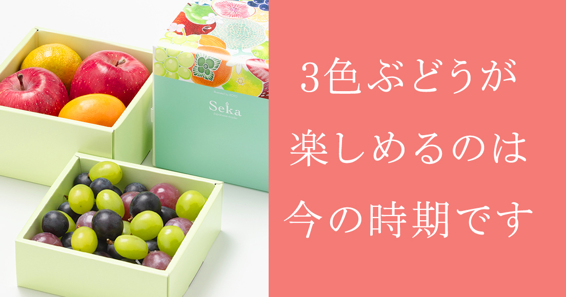 由香さま 母の日 丸型 青臭く
