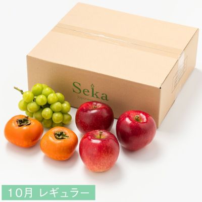 フルーツ・果実 Felice こんにちは！ フルーツギフトクリエイターのさちこです