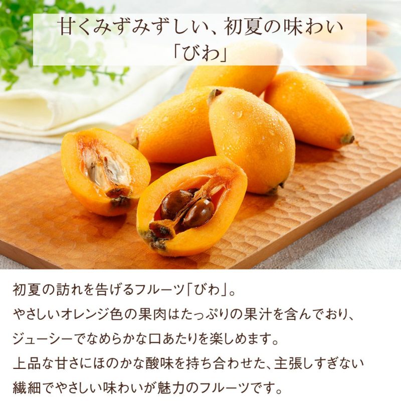 電子領収書