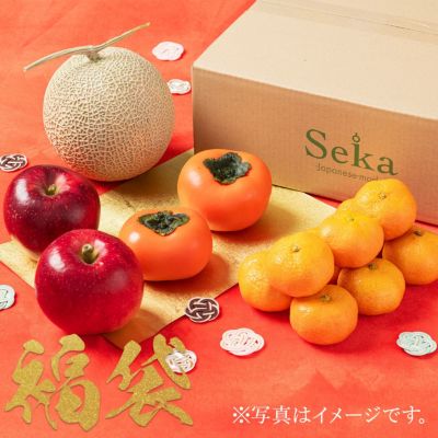 旬のフルーツミニお重セット ｜Seika（せいか）国産フルーツギフト専門店